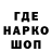 Экстази Cube Bankovic Alexandre