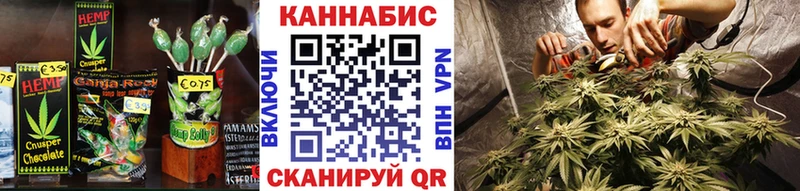 kraken сайт  цена наркотик  Полесск  Еда ТГК конопля 