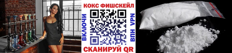 КОКАИН 98% Полесск