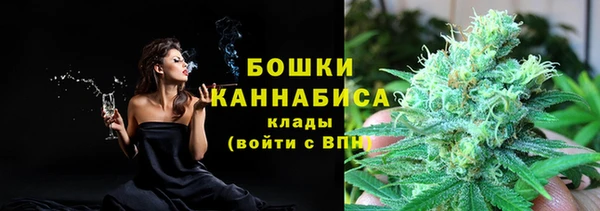 MESCALINE Богданович