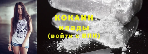 MESCALINE Богданович