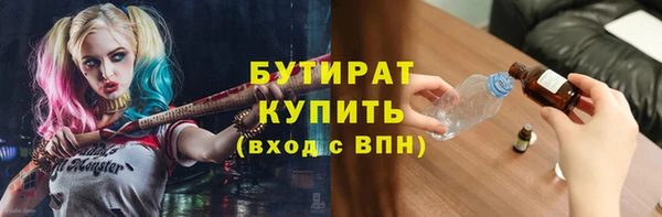 MESCALINE Богданович