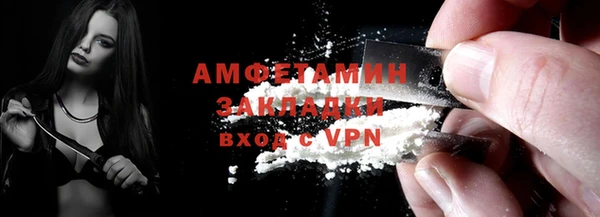 MESCALINE Богданович