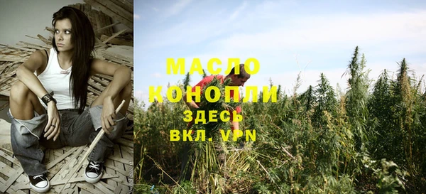 MESCALINE Богданович