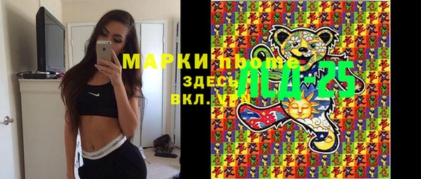 MESCALINE Богданович
