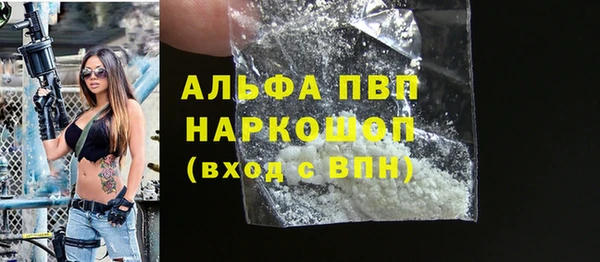 MESCALINE Богданович