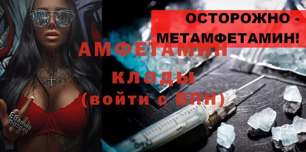 дурь Богородицк