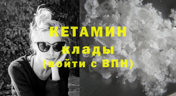 MESCALINE Богданович