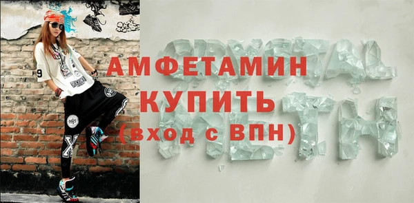 дурь Богородицк