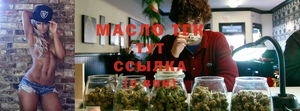 MESCALINE Богданович