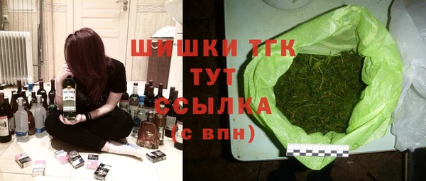 дурь Богородицк