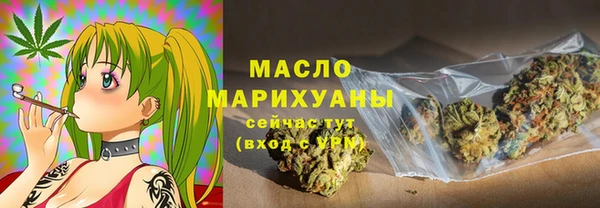 MESCALINE Богданович