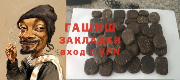 дурь Богородицк