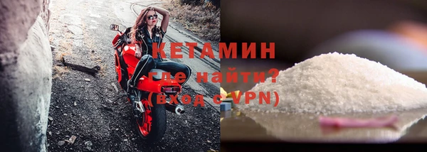 MESCALINE Богданович