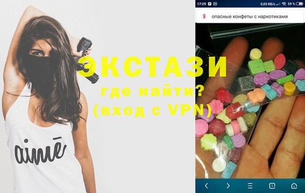 MESCALINE Богданович