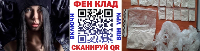хочу   Полесск  Метамфетамин Methamphetamine 